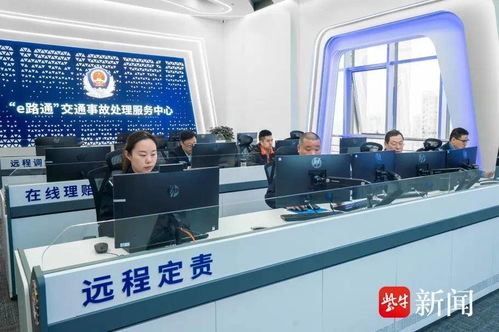 江蘇交管十項便民服務首日落地，鹽城全力推廣見實效