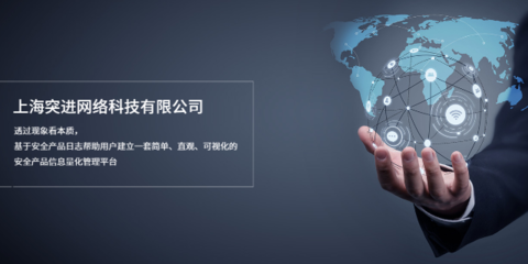 黃浦區(qū)信息技術(shù)咨詢電話與服務(wù)指南