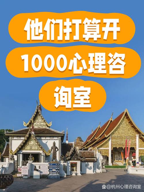 壹點(diǎn)靈 杭州袋虎信息技術(shù)旗下面向未來的智能咨詢服務(wù)平臺(tái)