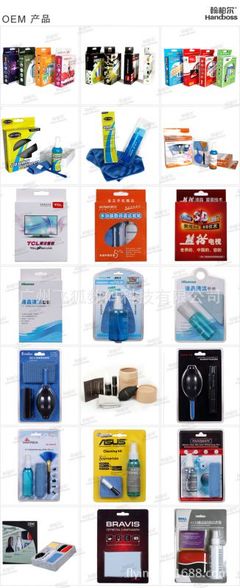 工廠批量訂購潮來襲 數(shù)碼清潔三合一套裝如何直擊鏡頭護理痛點？