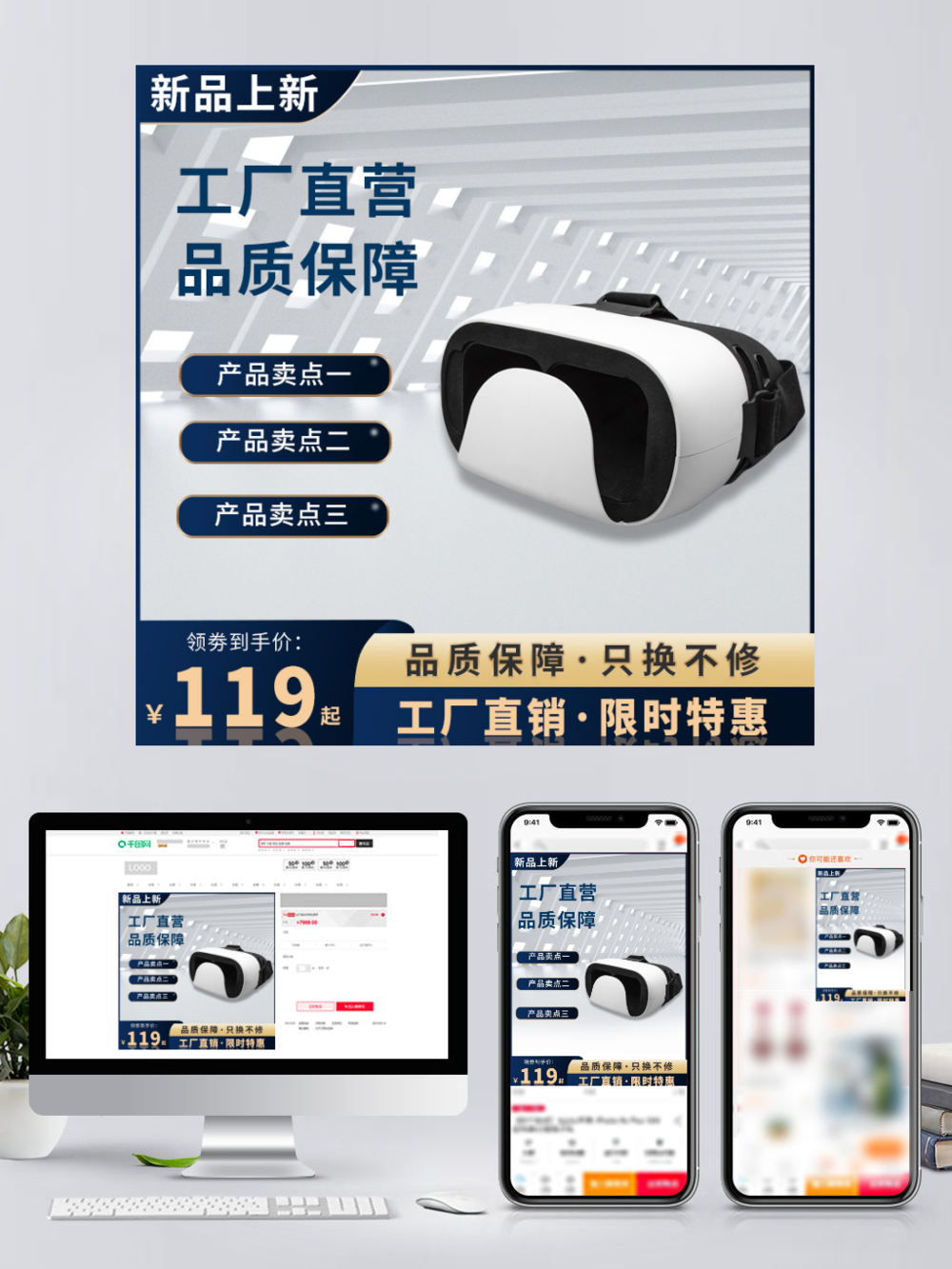 夜視儀與數(shù)碼打印相機 跨界融合的3C新潮流